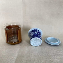 Laden Sie das Bild in den Galerie-Viewer, Portable / Traveling Gongfu Teaset "Cup, Pitcher, Brewing Cup, Bamboo Tray" in 1 Box, Qinghua Porcelain Chinese Teawares