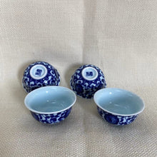 Load image into Gallery viewer, Portable / Traveling Gongfu Teaset &quot;Cup, Pitcher, Brewing Cup, Bamboo Tray&quot; in 1 Box, Qinghua Porcelain Chinese Teawares