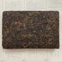 Load image into Gallery viewer, 2005 ChangTai "Meng Hai Cha Zhuan" (Menghai Brick) 250g Puerh Raw Tea Sheng Cha