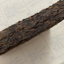 Load image into Gallery viewer, 2005 ChangTai "Meng Hai Cha Zhuan" (Menghai Brick) 250g Puerh Raw Tea Sheng Cha