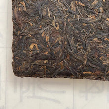 Load image into Gallery viewer, 2005 ChangTai &quot;Meng Hai Cha Zhuan&quot; (Menghai Brick) 250g Puerh Raw Tea Sheng Cha