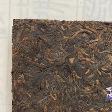 Load image into Gallery viewer, 2005 ChangTai &quot;Meng Hai Cha Zhuan&quot; (Menghai Brick) 250g Puerh Raw Tea Sheng Cha