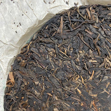 Load image into Gallery viewer, 2005 ChangTai "Chen Hong Chang - Yi Wu - Ji Pin" (Yiwu - Premium) Cake 400g Puerh Raw Tea Sheng Cha