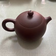 Load image into Gallery viewer, Yixing "Dao Ba Xi Shi" Teapot  "Zhu Ni" Red Mud 160ml / "Zi Ni" Purple Mud 250ml, 3 Variations.