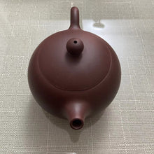 Load image into Gallery viewer, Yixing "Dao Ba Xi Shi" Teapot  "Zhu Ni" Red Mud 160ml / "Zi Ni" Purple Mud 250ml, 3 Variations.