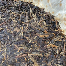 將圖片載入圖庫檢視器 2007 LiMing "Bu Lang Shan - Qiao Mu Gu Shu - Nv Er Gong Bing" (Bulang Mountain - Ancient Arbor Tree) Cake 357g Puerh Raw Tea Sheng Cha
