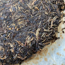 將圖片載入圖庫檢視器 2007 LiMing "Bu Lang Shan - Qiao Mu Gu Shu - Nv Er Gong Bing" (Bulang Mountain - Ancient Arbor Tree) Cake 357g Puerh Raw Tea Sheng Cha