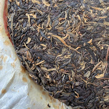 將圖片載入圖庫檢視器 2007 LiMing "Bu Lang Shan - Qiao Mu Gu Shu - Nv Er Gong Bing" (Bulang Mountain - Ancient Arbor Tree) Cake 357g Puerh Raw Tea Sheng Cha