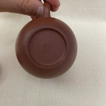 Load image into Gallery viewer, Fully Handmade, Yixing "Long Dan" (Egg Shape) Teapot 160ml, "Jiang Po Ni" Mud
