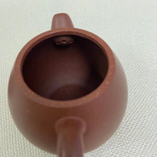 Load image into Gallery viewer, Fully Handmade, Yixing "Long Dan" (Egg Shape) Teapot 160ml, "Jiang Po Ni" Mud