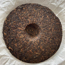 Load image into Gallery viewer, 2016 MengKu RongShi "Gong Ting" (Palace) Cake 400g Puerh Ripe Tea Shou Cha