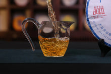 Cargar imagen en el visor de la galería, 2024 DaYi "7542" Cake 357g Puerh Sheng Cha Raw Tea