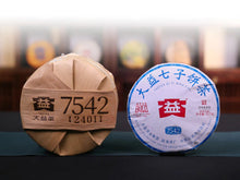 Cargar imagen en el visor de la galería, 2024 DaYi "7542" Cake 357g Puerh Sheng Cha Raw Tea