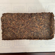Cargar imagen en el visor de la galería, 2006 XiangYi Fu Tea "Te Zhi" (Special) Brick 300g Dark Tea, Fu Cha, Hunan