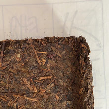 Cargar imagen en el visor de la galería, 2006 XiangYi Fu Tea "Te Zhi" (Special) Brick 300g Dark Tea, Fu Cha, Hunan