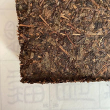 Cargar imagen en el visor de la galería, 2006 XiangYi Fu Tea "Te Zhi" (Special) Brick 300g Dark Tea, Fu Cha, Hunan