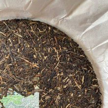 Cargar imagen en el visor de la galería, 2024 DaYi "7542" Cake 357g Puerh Sheng Cha Raw Tea