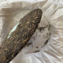 Cargar imagen en el visor de la galería, 2024 DaYi "7542" Cake 357g Puerh Sheng Cha Raw Tea