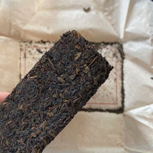 Charger l'image dans la galerie, 2011 JingWei Fu Tea "Jing Dian Fu Cha" (Classical Fu Tea) Brick 500g Dark Tea ShaanXi