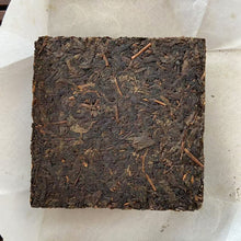 Load image into Gallery viewer, 2018 JingWei Fu Tea "Jing Dian Fu Cha" (Classical Fu Tea) Brick 200g Dark Tea ShaanXi