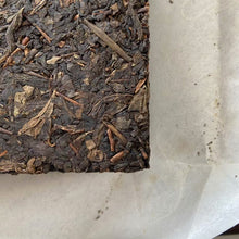 Load image into Gallery viewer, 2018 JingWei Fu Tea "Jing Dian Fu Cha" (Classical Fu Tea) Brick 200g Dark Tea ShaanXi