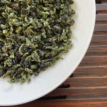Load image into Gallery viewer, 2024 Autumn "Xiao Qing - Tie Guan Yin" A++ Grade TieGuanYin Oolong Tea, XiangHua Town