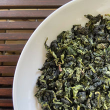 Load image into Gallery viewer, 2024 Autumn "Xiao Qing - Tie Guan Yin" A++ Grade TieGuanYin Oolong Tea, XiangHua Town