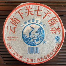 Laden Sie das Bild in den Galerie-Viewer, 2006 XiaGuan "T8653" Iron Cake 357g Puerh Raw Tea Sheng Cha