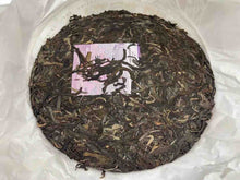 Load image into Gallery viewer, 2024 DaYi "He Yun Tian Xia" (Universal Harmony) Cake 357g Puerh Sheng Cha Raw Tea