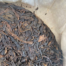 Load image into Gallery viewer, 2006 ChangTai "Tian Xia Tong An - Long - Bu Lang" (HK Tongan - Dragon - Bulang Tea Region) 400g Puerh Sheng Cha Raw Tea