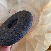 Charger l'image dans la galerie, 2021 BingZhongDao "Wang Zai Pin" (Hoping to Taste Again - Old Tree - 1st Award - Bingdao ) Cake 200g, Puerh Shou / Shu Cha Ripe Tea, Mengku