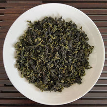 Load image into Gallery viewer, 2024 Autumn "Zheng Wei - Tie Guan Yin" A++ Grade TieGuanYin Oolong Tea, XiangHua Town