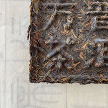 Carica l'immagine nel visualizzatore di Gallery, 2001 Ancient Puer - WangXia "Puerh Fang Cha" (Square Brick) 100g Puerh Sheng Cha Raw Tea