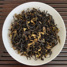Laden Sie das Bild in den Galerie-Viewer, 2024 Spring "Li Zhi - Ying Hong No.9 & Ning Meng Ye" (Lychee Black Tea - No.9 Yinghong & Lemon Leaves) Loose Leaf A+ Grade, HongCha, Guangdong