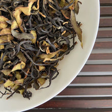 Laden Sie das Bild in den Galerie-Viewer, 2024 Spring "Li Zhi - Ying Hong No.9 & Ning Meng Ye" (Lychee Black Tea - No.9 Yinghong & Lemon Leaves) Loose Leaf A+ Grade, HongCha, Guangdong