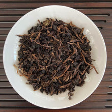 Load image into Gallery viewer, Rare 90s "Lao Tie" (Aged Tie Guan Yin - Over 30 Years), A+++++ Grade, Tieguanyin Oolong Tea from Anxi County