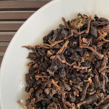 Load image into Gallery viewer, Rare 90s "Lao Tie" (Aged Tie Guan Yin - Over 30 Years), A+++++ Grade, Tieguanyin Oolong Tea from Anxi County