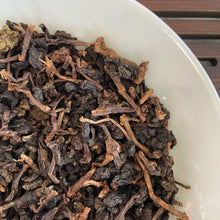 Load image into Gallery viewer, Rare 90s "Lao Tie" (Aged Tie Guan Yin - Over 30 Years), A+++++ Grade, Tieguanyin Oolong Tea from Anxi County