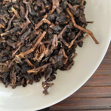 Load image into Gallery viewer, Rare 90s "Lao Tie" (Aged Tie Guan Yin - Over 30 Years), A+++++ Grade, Tieguanyin Oolong Tea from Anxi County