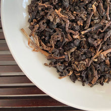Load image into Gallery viewer, Rare 90s "Lao Tie" (Aged Tie Guan Yin - Over 30 Years), A+++++ Grade, Tieguanyin Oolong Tea from Anxi County