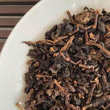 Load image into Gallery viewer, Rare 90s "Lao Tie" (Aged Tie Guan Yin - Over 30 Years), A+++++ Grade, Tieguanyin Oolong Tea from Anxi County