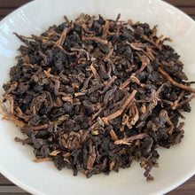 Load image into Gallery viewer, Rare 90s "Lao Tie" (Aged Tie Guan Yin - Over 30 Years), A+++++ Grade, Tieguanyin Oolong Tea from Anxi County