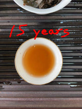 Load image into Gallery viewer, Rare 90s "Lao Tie" (Aged Tie Guan Yin - Over 30 Years), A+++++ Grade, Tieguanyin Oolong Tea from Anxi County