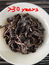 Load image into Gallery viewer, Rare 90s "Lao Tie" (Aged Tie Guan Yin - Over 30 Years), A+++++ Grade, Tieguanyin Oolong Tea from Anxi County