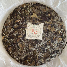 Charger l'image dans la galerie, 2017 YueTai "Lao Bai Cha - Bai Mu Dan" (Aged White Tea - White Peony) Cake 300g Fuding BaiCha, Fujian Province.