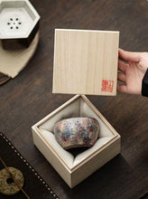 將圖片載入圖庫檢視器 "Yan Kuang" (Rock Ore) Tea Cup 100CC, Fully Handmade