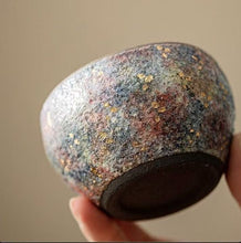 將圖片載入圖庫檢視器 "Yan Kuang" (Rock Ore) Tea Cup 100CC, Fully Handmade