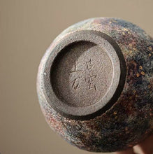 將圖片載入圖庫檢視器 "Yan Kuang" (Rock Ore) Tea Cup 100CC, Fully Handmade