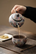 將圖片載入圖庫檢視器 "Yan Kuang" (Rock Ore) Tea Cup 100CC, Fully Handmade