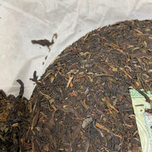 Cargar imagen en el visor de la galería, 2016 DaYi "8582" Cake 357g Puerh Sheng Cha Raw Tea (Batch 1601)